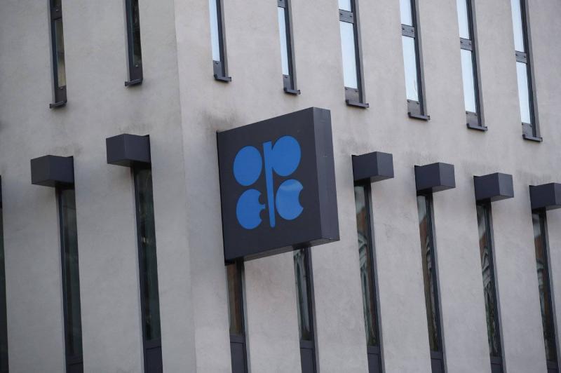 OPEC+ Meets Again Amid Production Quotas Dispute