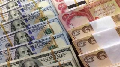 Between the Iraqi Government and the Central Bank: Unveiling the Secrets Behind the Rise of the Dollar