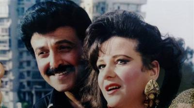Title: The Son-in-Law's Plea: Samir and Dalal Need Your Prayers