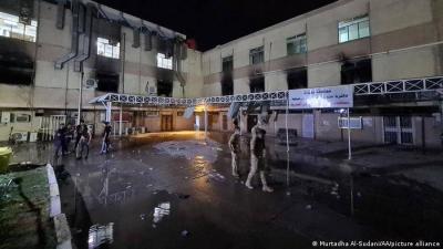 Title: Iraqi Health Minister Resigns Following "Ibn al-Khattab" Hospital Fire
