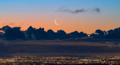 Eid al-Fitr on Thursday in These Countries After Moon Sightings Failed