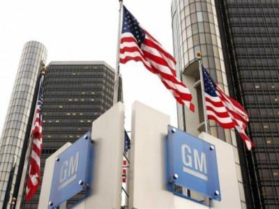 Title: General Motors Free from Carbon Emissions