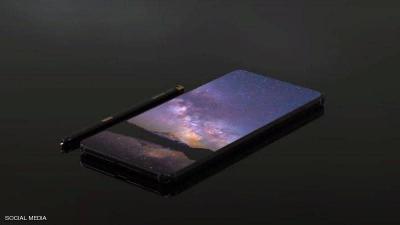 Video Reveals Samsung's New "Wonder"