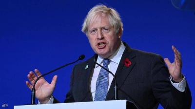 Climate Summit: Warnings of Several Cities, Including Arab Ones, Sinking