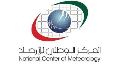 Title: Earthquakes in Dibba Fujairah