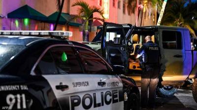 "Bloody" Thanksgiving in America: Here is the Most Horrific Crime