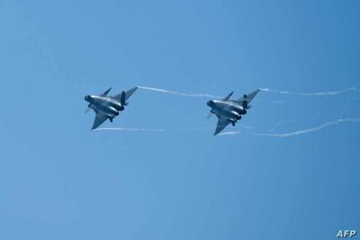 Unprecedented Incursion into Taiwan's Airspace: Chinese Messages for Domestic and International Audiences