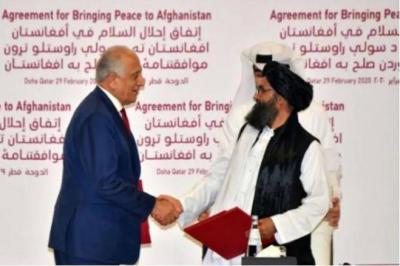 Resignation of U.S. Envoy to Afghanistan Zalmay Khalilzad