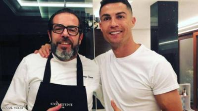 Ronaldo's Former Chef Reveals the Secrets of the "Don's" Diet
