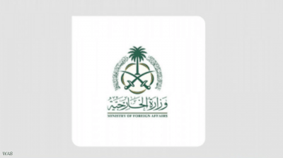 Saudi Arabia Withdraws Ambassador from Beirut and Requests Departure of Lebanese Ambassador