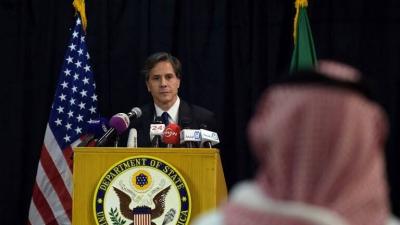 U.S. and Saudi Arabia Discuss Afghanistan and Houthi Attacks on Saudi Territories