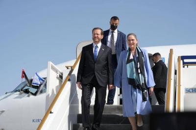 Israeli President Arrives in the UAE in First Official Visit