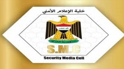 Wide Security Campaign in Baghdad