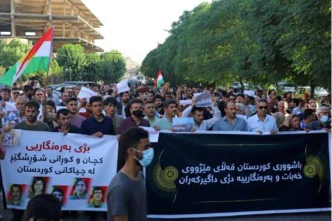 Kurdistan Region Government Commits to Address 