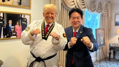 Trump Receives Black Belt in Taekwondo