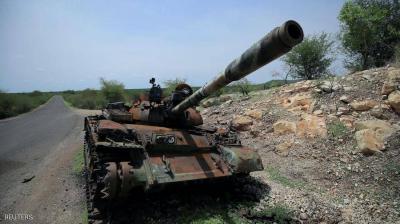 Ethiopia: Washington Calls for Halt to Military Operations and Evacuates Staff
