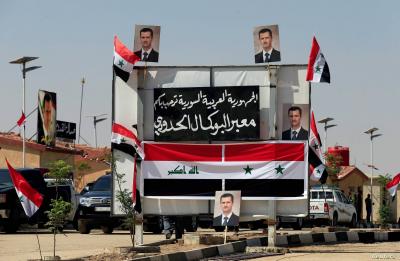 Unknown Aircraft Bombs Warehouses on the Syrian-Iraqi Border