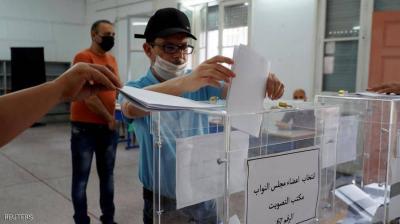 Moroccan Liberal Party Wins Most Seats in Parliamentary Elections