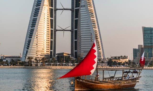 IMF Forecasts Bahrain's Economy to Grow by 3.3%