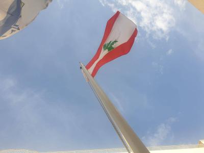 Lebanese Lira Hits Unprecedented Low at Over 24,000 to the Dollar