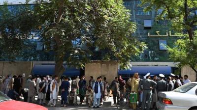 Afghanistan on the Brink of Collapse Amidst Financial Disappearance