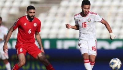 UAE National Team's First Victory in World Cup Asian Qualifiers