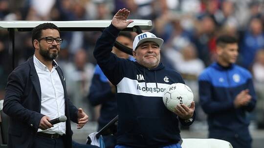 New Developments in the Diego Maradona Death Case