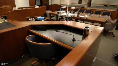 American Couple in Major Troubles Due to "Nuclear Secrets" Deal