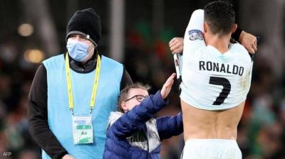 Fine Imposed on Ronaldo Fan