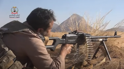 Yemeni Army Regains Control of "Hays" South of Al-Hudaydah