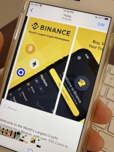 Binance Stops Banking Operations in Several Countries including Saudi Arabia, Iraq, and Morocco