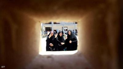 Iraqi Women in the Electoral Arena: Between Mobilization and Marginalization