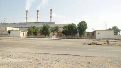 Electricity Authority: Aden Faces Complete Darkness After 48 Hours