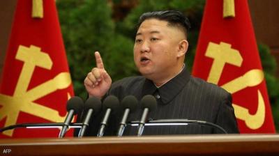 Leader Kim Calls on Citizens to "Tighten Their Belts" Until 2025