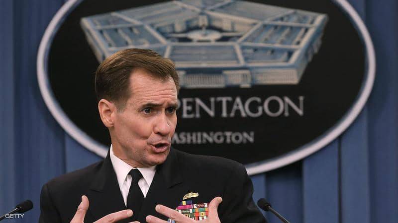 Pentagon Spokesman Withdraws Statement on Afghanistan Mission