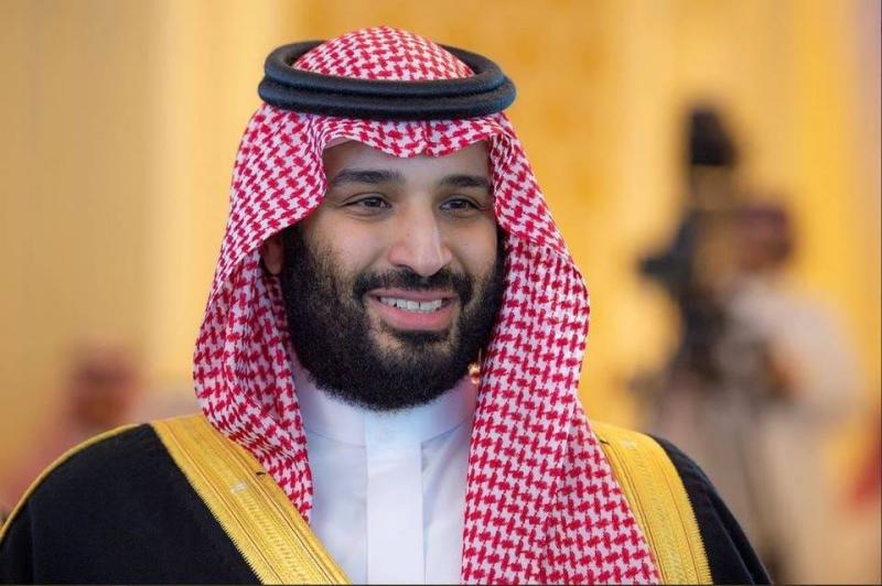 $6 Trillion Investment Value in Saudi Arabia