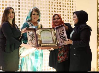 Sawsan Mikhaeel Honored in Libya