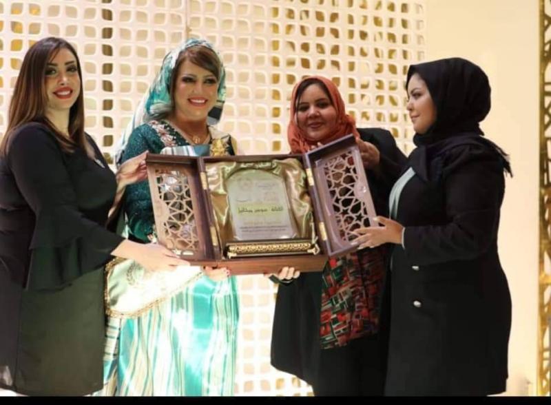 Sawsan Mikhaeel Honored in Libya