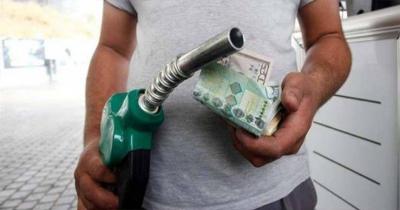 Increase in Fuel Prices in Lebanon