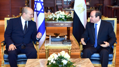 Egypt Announces Amendment to Security Agreement with Israel: Details Here
