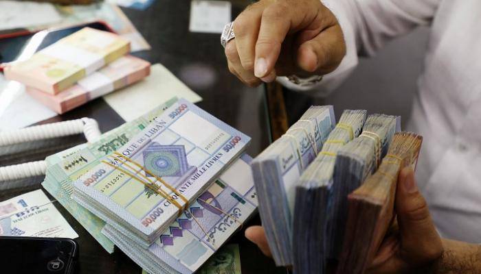 Exchange Rate of the Dollar Against the Lebanese Pound Today 10/1/2021