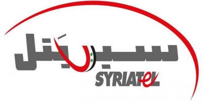 Syrian Company Syriatel Achieves Profits of 60 Billion Syrian Pounds