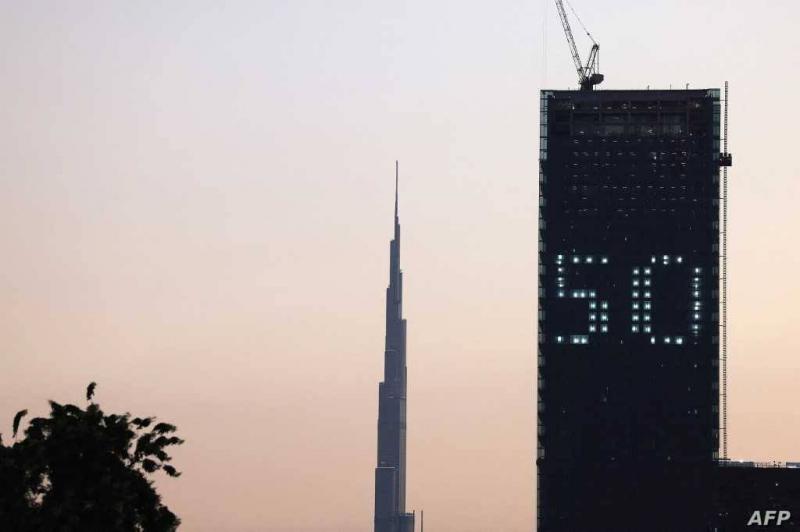 UAE: 5 Record Achievements Ahead of Celebrating the 50th Anniversary of Its Founding