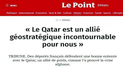 French MPs: Qatar is a Strong Ally and Its Foreign Policy has Proven it Shines