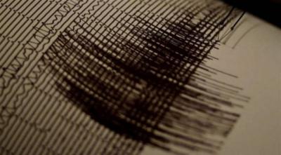 Title: Southern Residents Feel Earthquake