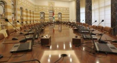 Title: Will Ministerial Appointments Be Completed Before August 1?
