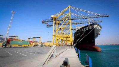 Saudi Arabia Leads Region in Maritime Navigation Connectivity Index
