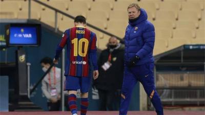 Decision of the Competitions Committee in the Spanish Federation Regarding Barcelona's Appeal