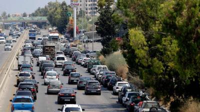 Lebanese Economy Minister: We Will Peg the Dollar at 12,000 Lira