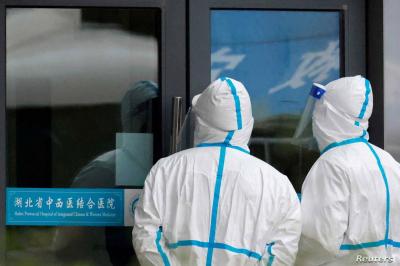 British Newspaper: New Strain of Coronavirus Emerges